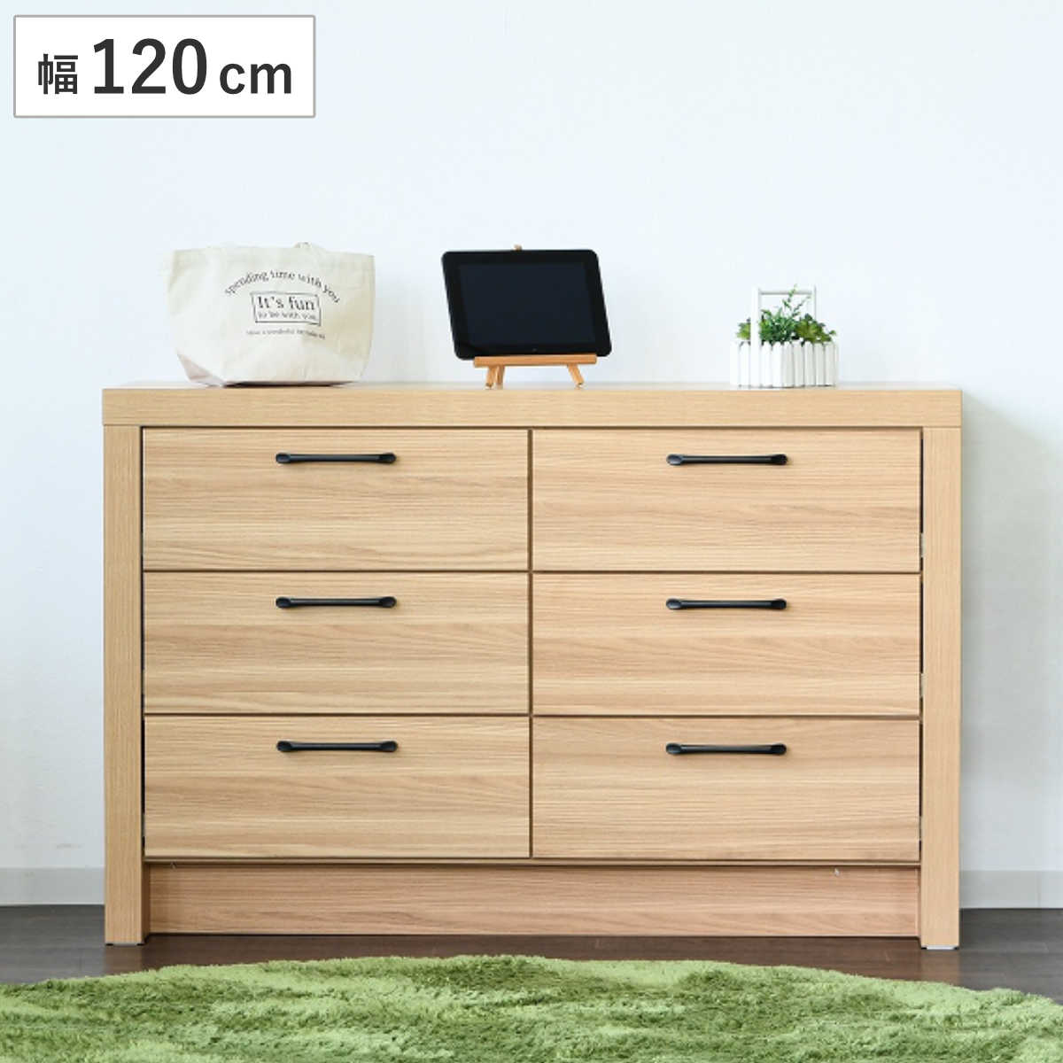 木製タンス 彫刻デザイン 7引き出し 木製タンス 彫刻デザイン 7引き出し