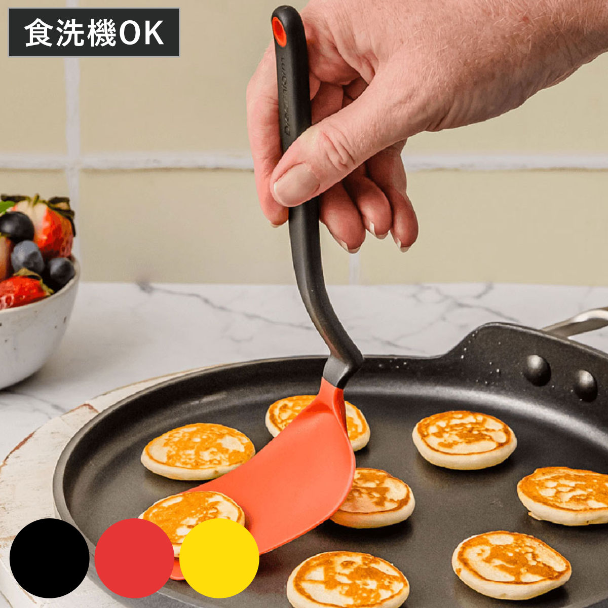 sanrio（サンリオ） □在庫限り・入荷なし□ターナー 穴あき フライ