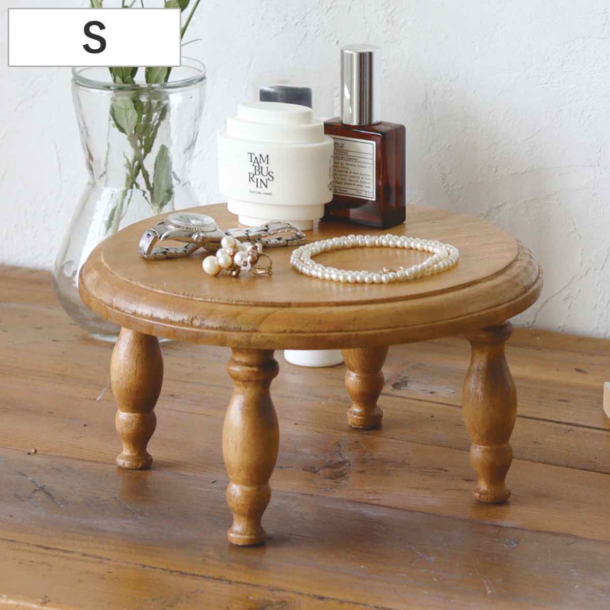 ディスプレイスタンド ナインマーケ パイン ラウンドスタンド S