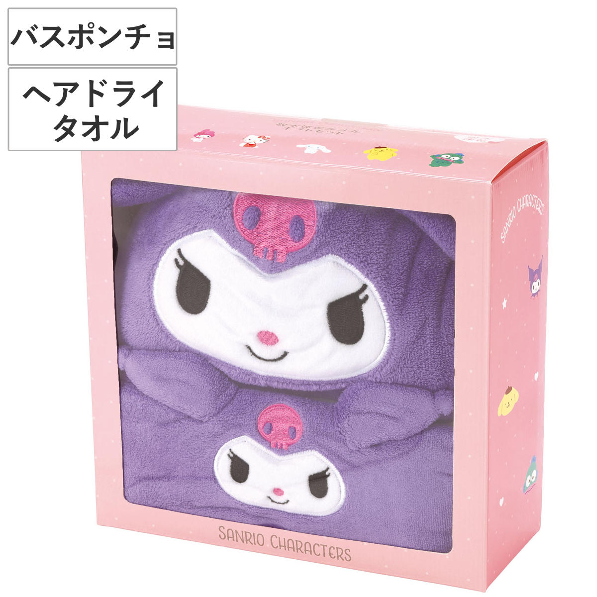 スケーター タオル 吸水速乾タオルギフトセット ヘアドライタオル バス