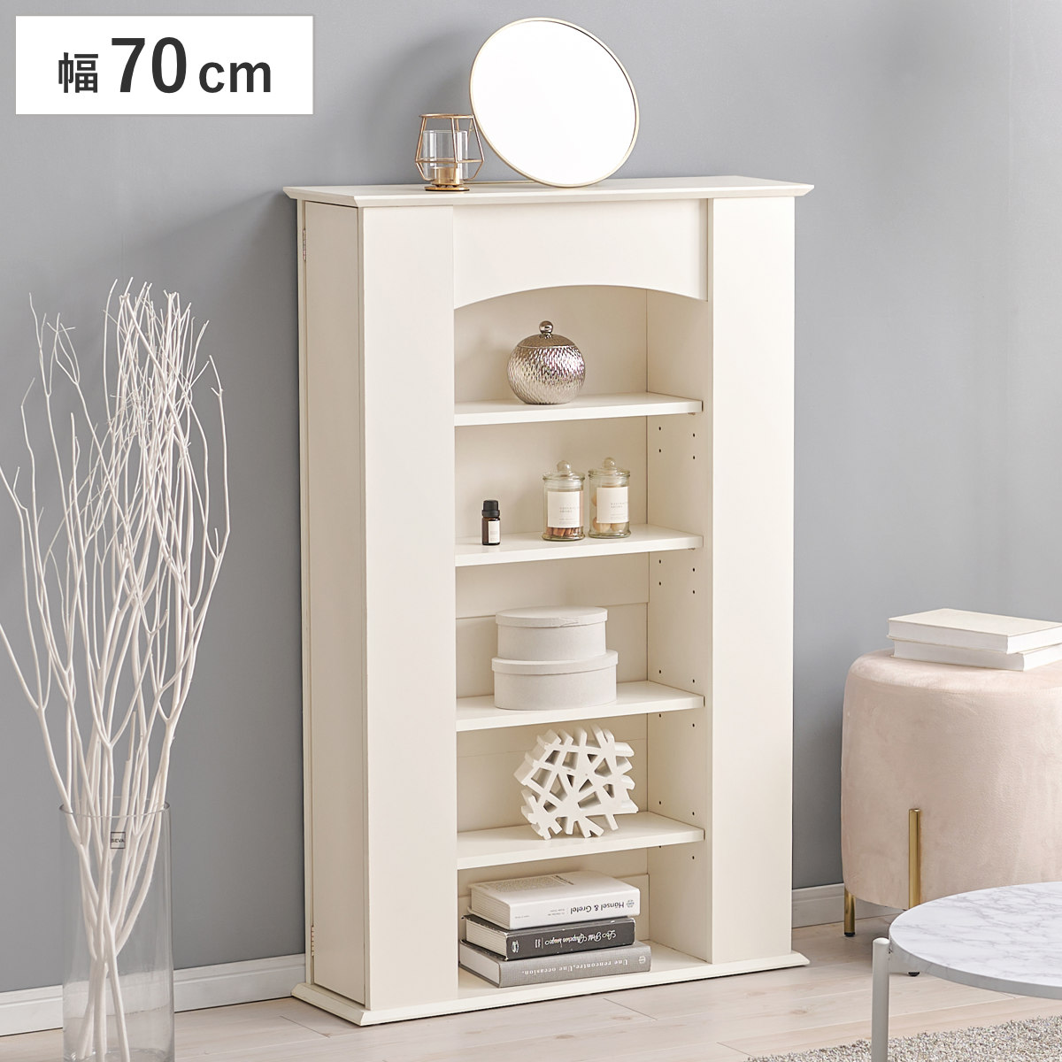 マントルピース 幅70cm 5段 可動棚 隠し収納 （ オープンラック 棚