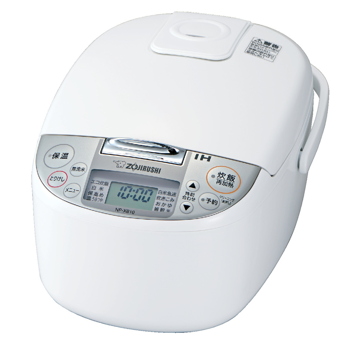 極め炊き 象印 IH炊飯器 5.5合炊き 黒まる厚釜 日本製 （ ZOJIRUSHI