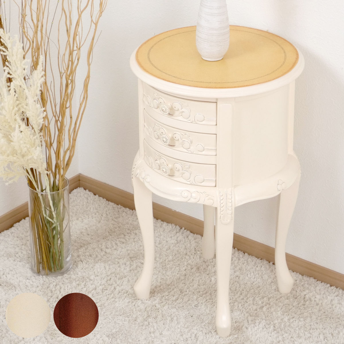 ラウンドチェスト 3段 コモ （ サイドチェスト キャビネット 手彫り