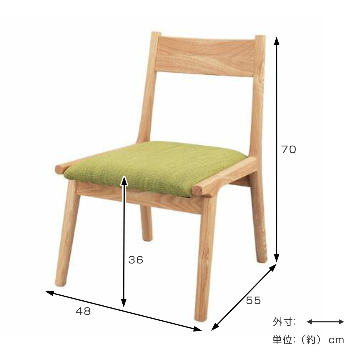 檜の椅子(89) 緑❕ 座面を座りやすく削り上げ、つるつるに仕上げ❕ 檜