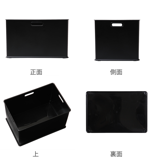 SANKA 収納ボックス 収納ケース ナチュラ インボックス L プラスチック