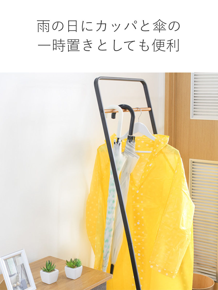 tower 山崎実業 コートハンガー タワーKD （ 4903208076715 タワー