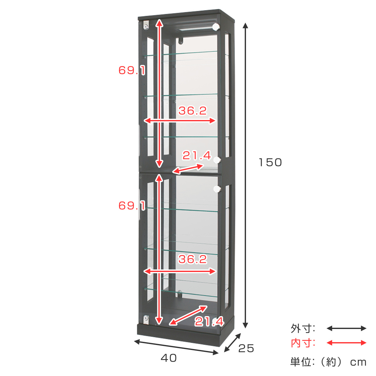 n様 ガラスケース ディスプレイケース ショーケース 塩川光明堂