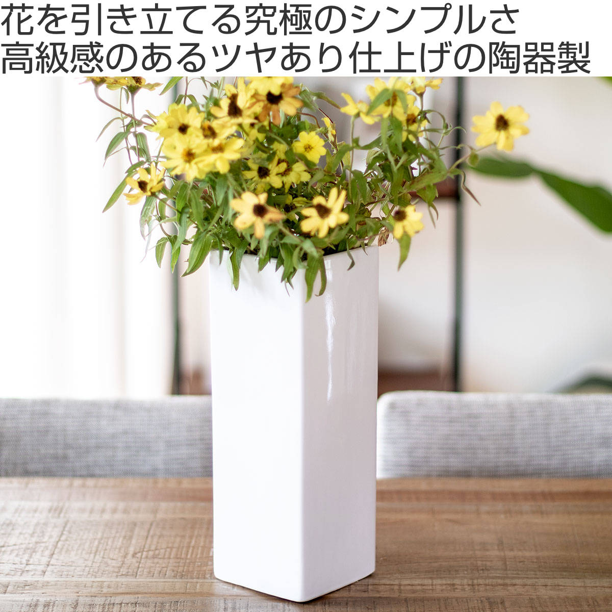 多色陶器花瓶 約30cm 多色陶器花瓶 約30cm 412522-img.jpg