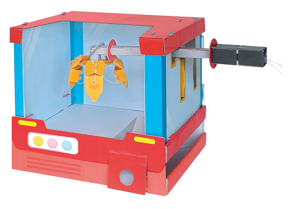 おもちゃ 工作キット クレーンゲーム 段ボール製 （ 知育玩具 玩具