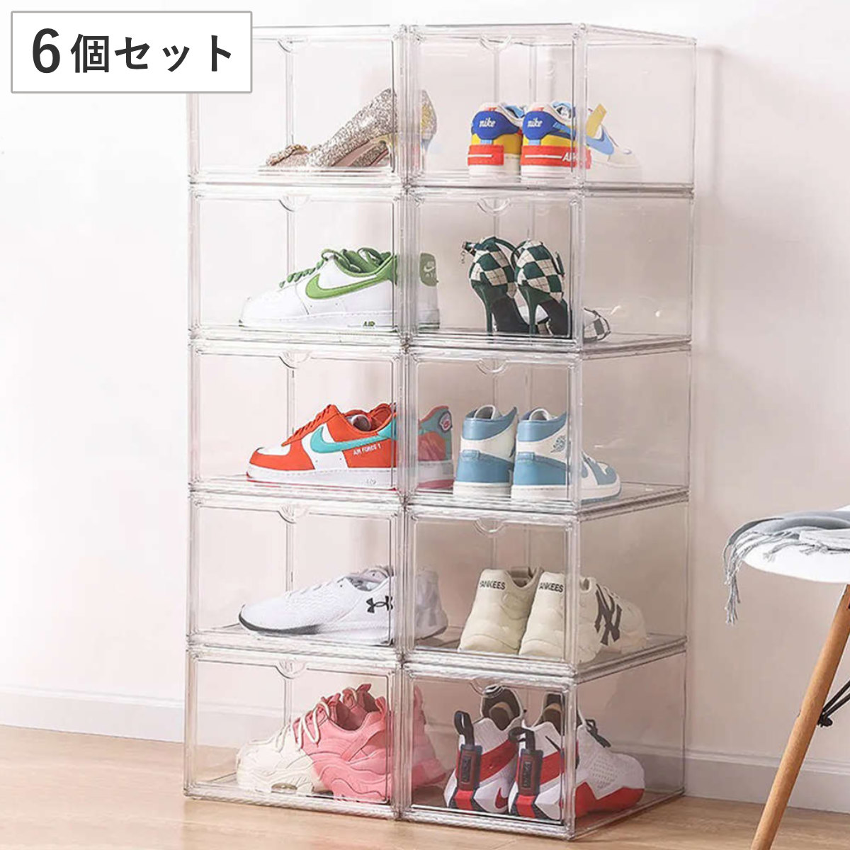 B.Bファニシング 収納ケース マルチクリアボックス 6個セット 幅36