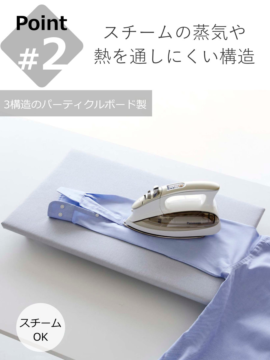 山崎実業 卓上脚付き 平型アイロン台 アルミ （ 4903208057752