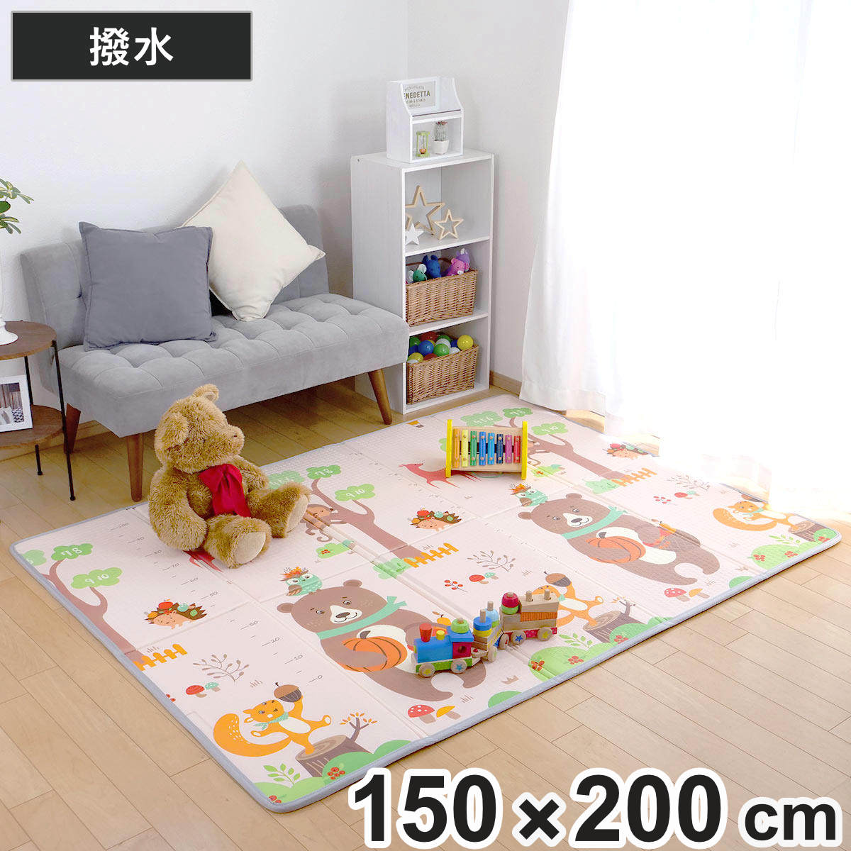 ぶいすぽっ！ プレイマット ラバーマット しゃっきー しゃきしゃき