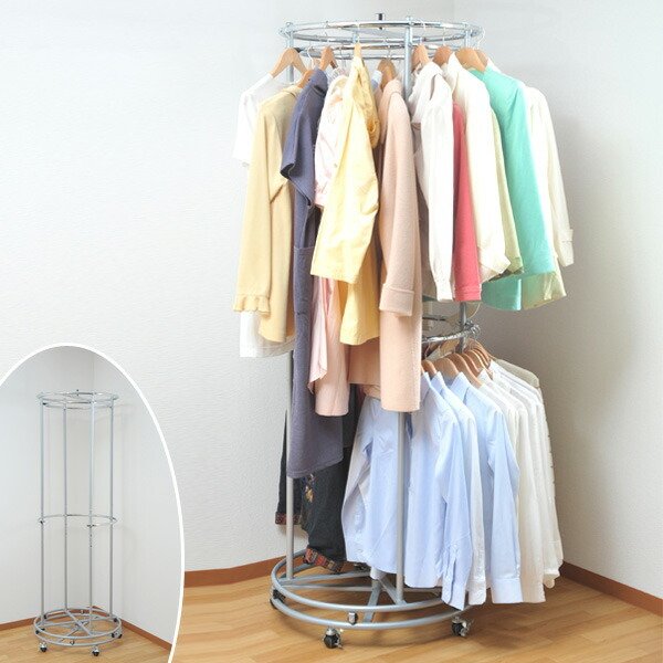 回転ハンガーラック 2段 スチール製 直径70cm （ スチールラック