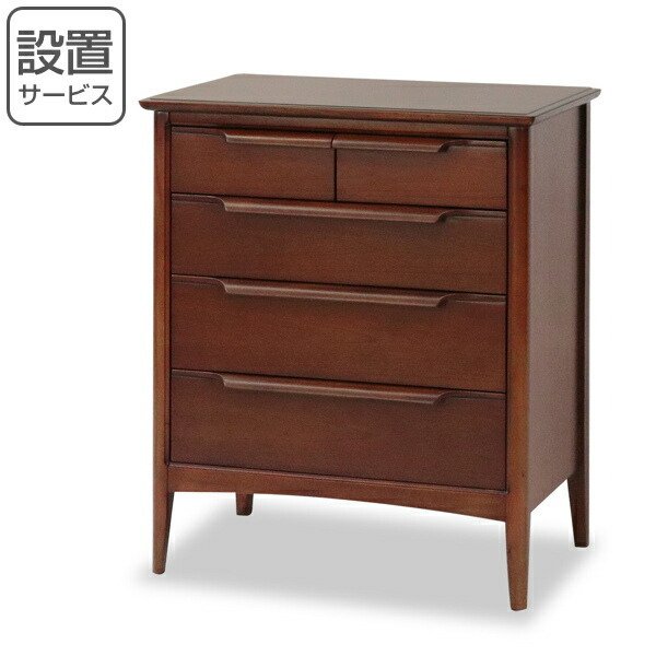 東海家具工業 チェスト 5段 クラシック調 マホガニー材 オーランド 幅