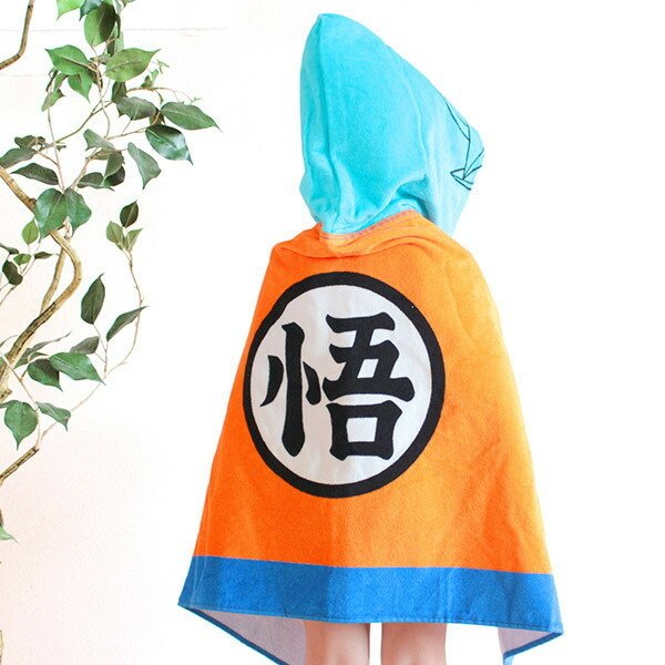 フード付き タオル ドラゴンボール 悟空フード スーパーサイヤ人ゴッド