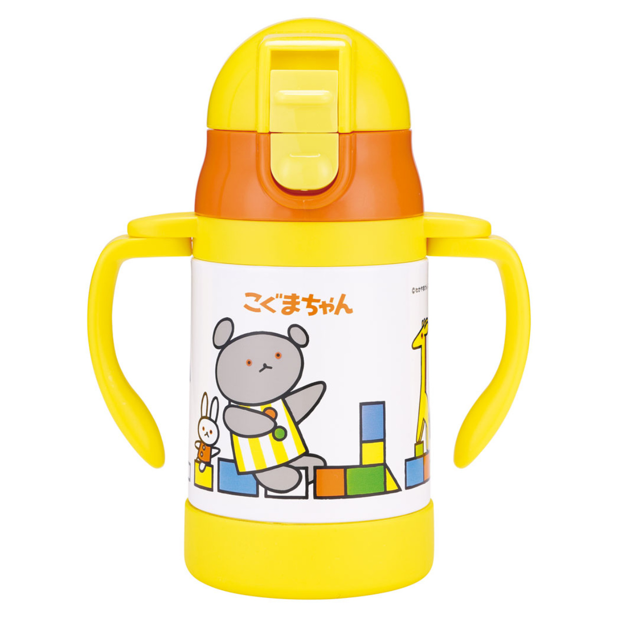 スケーター ストローマグ こぐまちゃん 7か月〜 両手 軽量