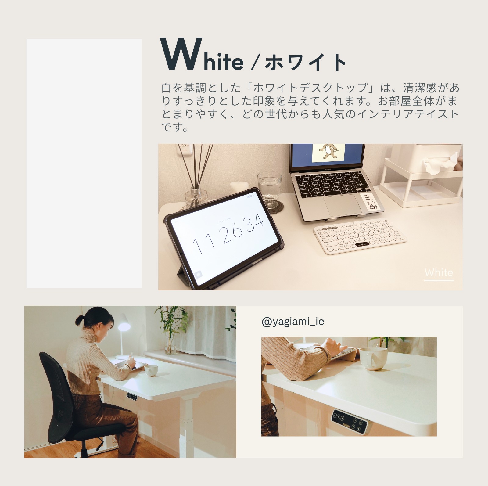 FlexiSpot デスク 天板のみ 昇降デスク 100×60 電動昇降デスク