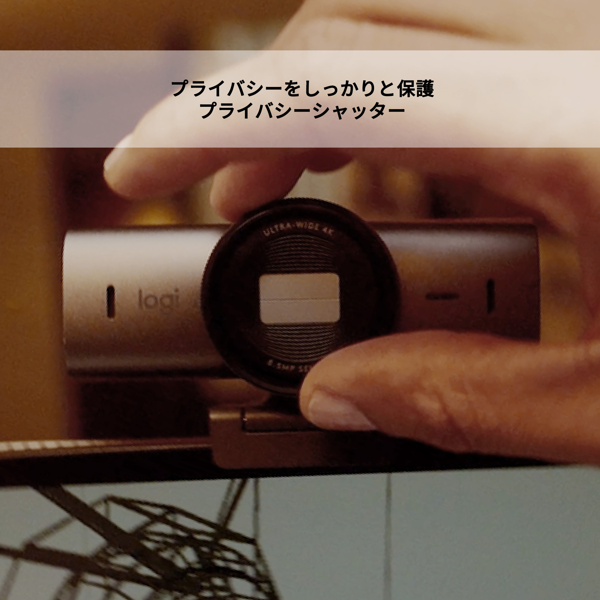 logicool（ロジクール） Webカメラ MX BRIO 700 C1100 4K 高画質