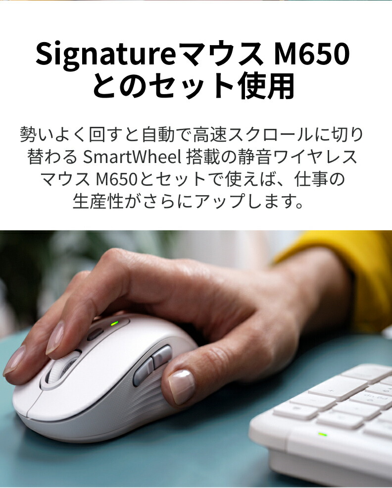 logicool（ロジクール） キーボード ワイヤレスキーボード K950