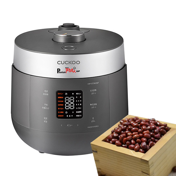 CUCKOO スマートIH炊飯器 CHST100F ブラック CUCKOO New圧力名人DX