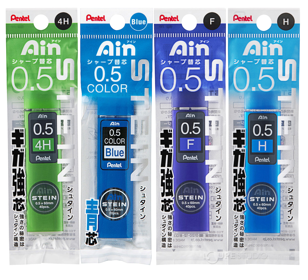 ぺんてる Pentel シャープペン芯 シャーペン 替え芯 0.5 HB 2H 3H 4H