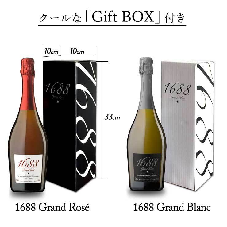 高級シャンパン3本セット 楽天市場】【送料無料】 ラグジュアリー