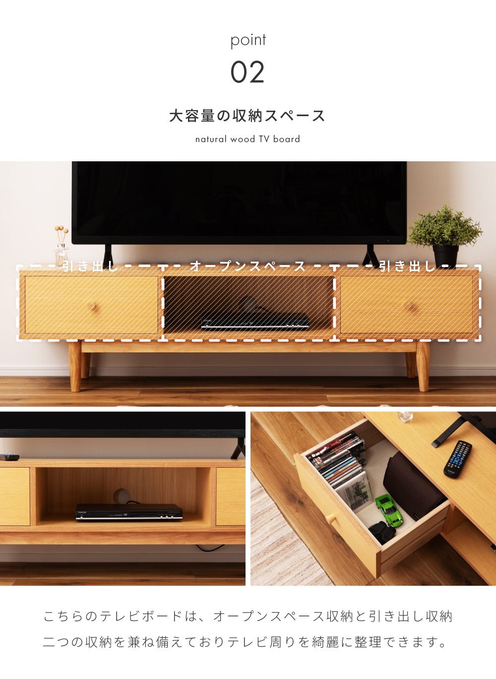 東谷 テレビ台 ローボード 幅150cm テレビボード テレビ tv台 tvボード