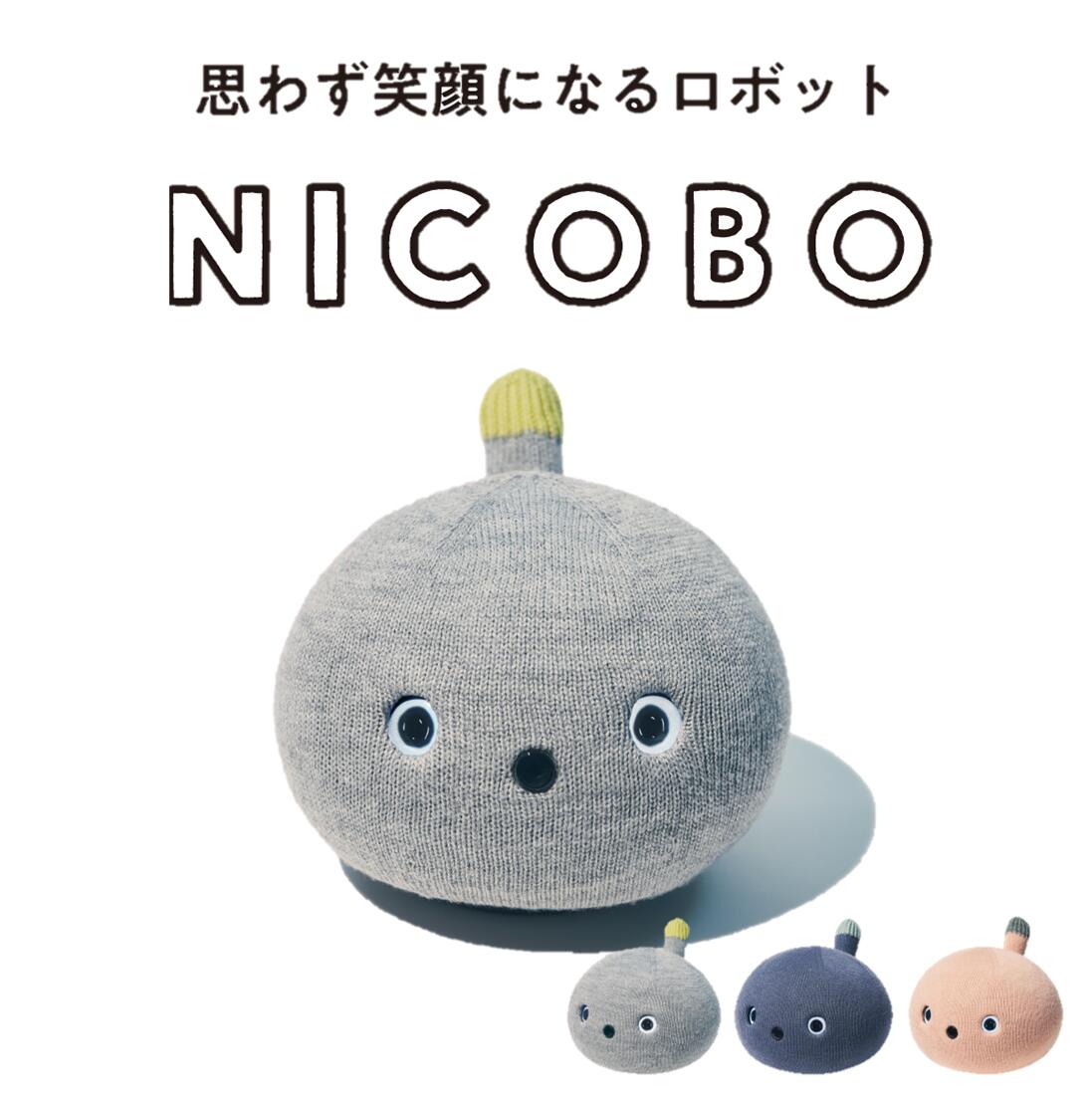 Panasonic（パナソニック） 公式店 NICOBO（ニコボ） 思わず笑顔になる