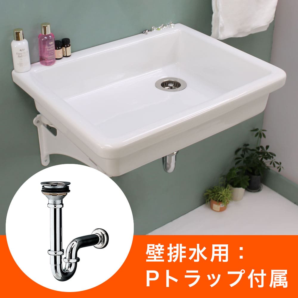 TOTO 【完売】洗面ボウルセット 洗面ボール シンク 専用排水金具セット