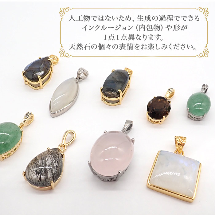 ネックレス トップ レディース ルビー ペンダントトップ SV925