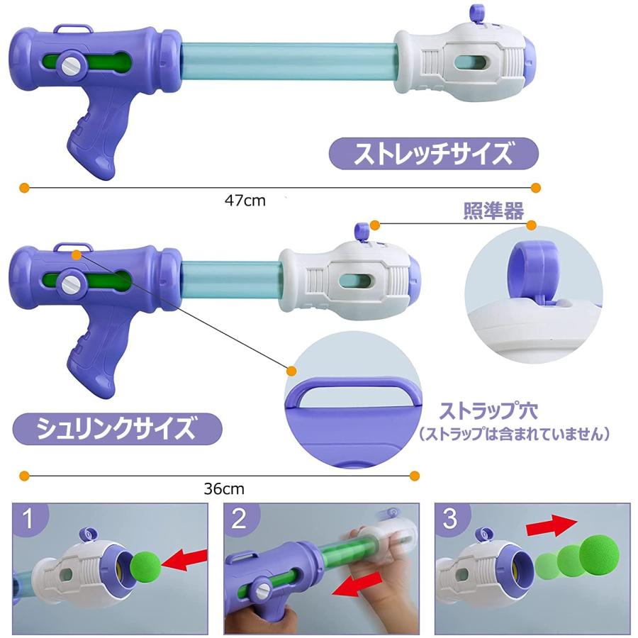 ポッパーガン ターゲット射撃ゲーム おもちゃ おとこのこ 的あて