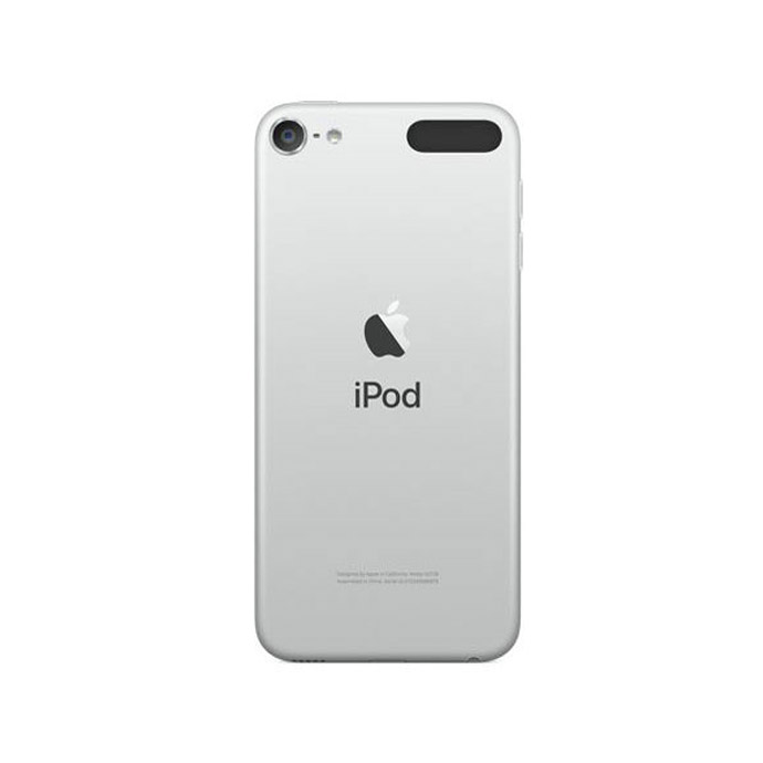 iPod touch 第7世代 未開封品 Apple アップル 32GB MVHV2J/A シルバー