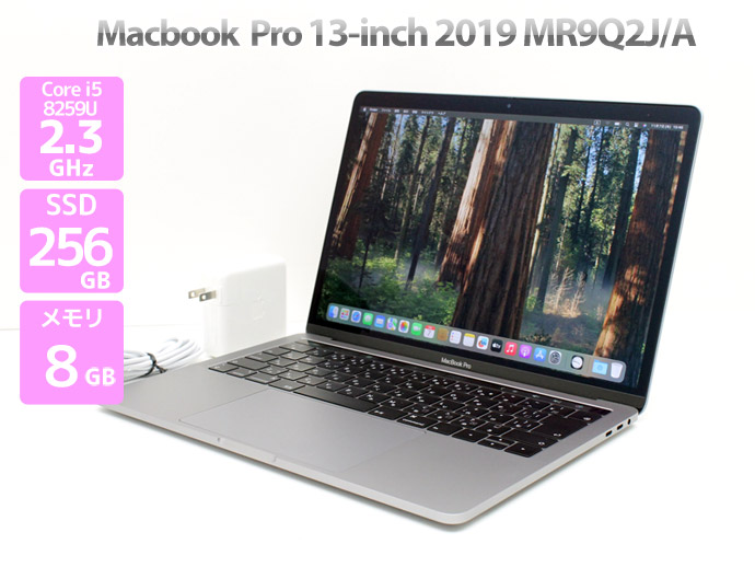 MacBook Air 13インチ2018 16GB /512GBスペースグレー Apple MacBook