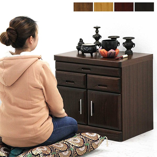 仏壇 台 モダン コンパクト ミニ チェスト タンス 幅60 高さ57 棚付き
