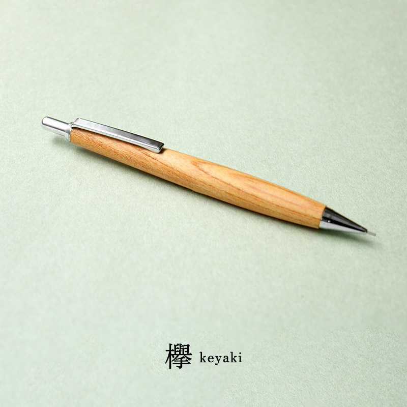 島田小割 製材所 木製 シャーペン シャープ ペンシル 0.5mm 木軸