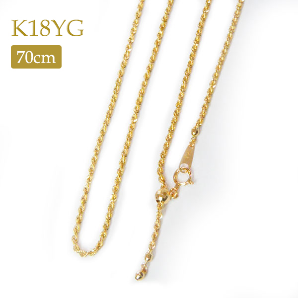 k18 ネックレス ロープチェーン 70cm ロングネックレス レディース K18