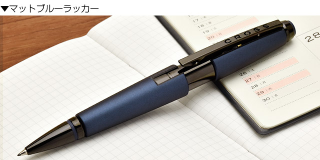 CROSS（クロス） 水性ボールペン 名入れ ローラーボール エッジ