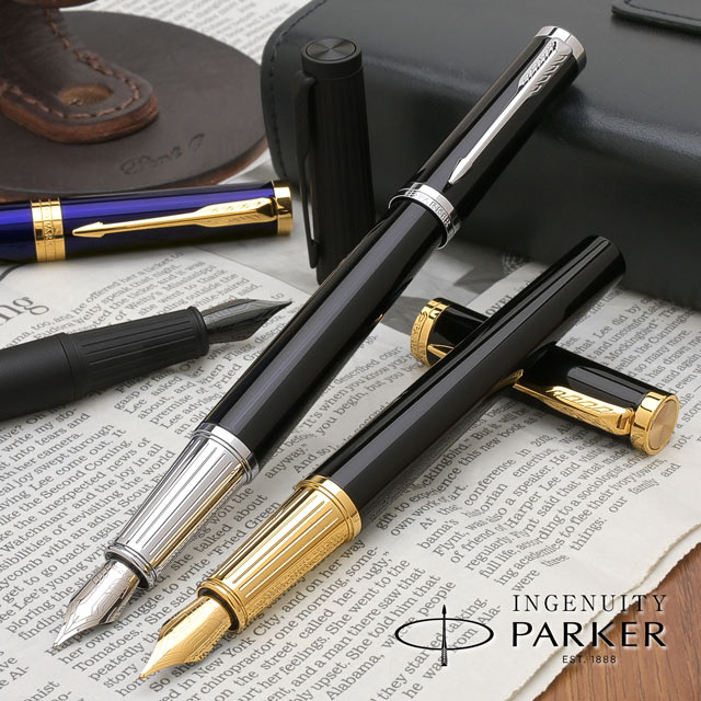 パーカー インジェニュイティ 万年筆 PARKER プレゼント ギフト