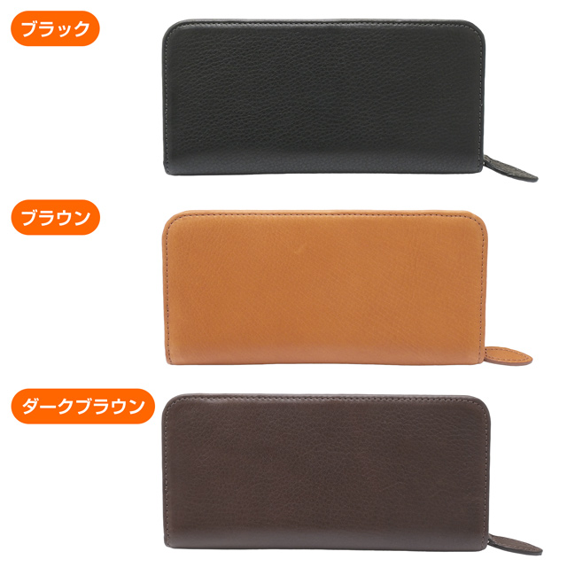 PILOT（パイロット） ペンケース 筆箱 革 ペンサンブル 3本差し