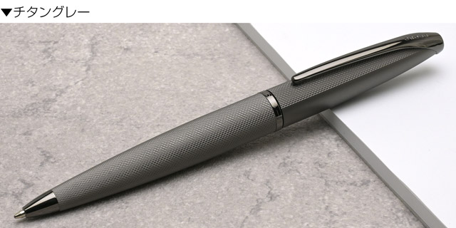 CROSS（クロス） ボールペン 名入れ ATX 882- エーティエックス