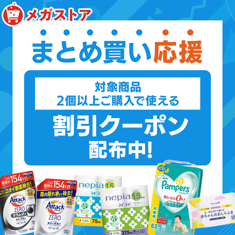 FUJIFILM（フジフイルム） チェキフィルム INSTAX MINI JP1 [10枚×1