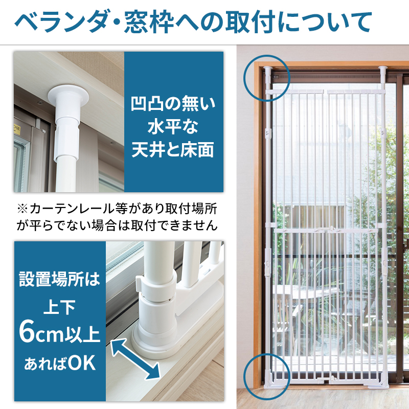 Pet Select by Nihonikuji 最新モデル のぼれんニャン バリアフリー