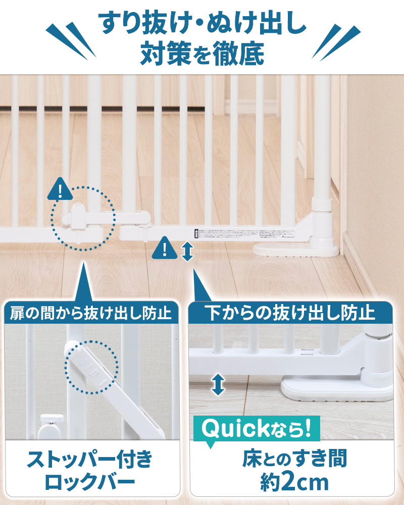 Pet Select by Nihonikuji 最新モデル のぼれんニャン バリアフリー