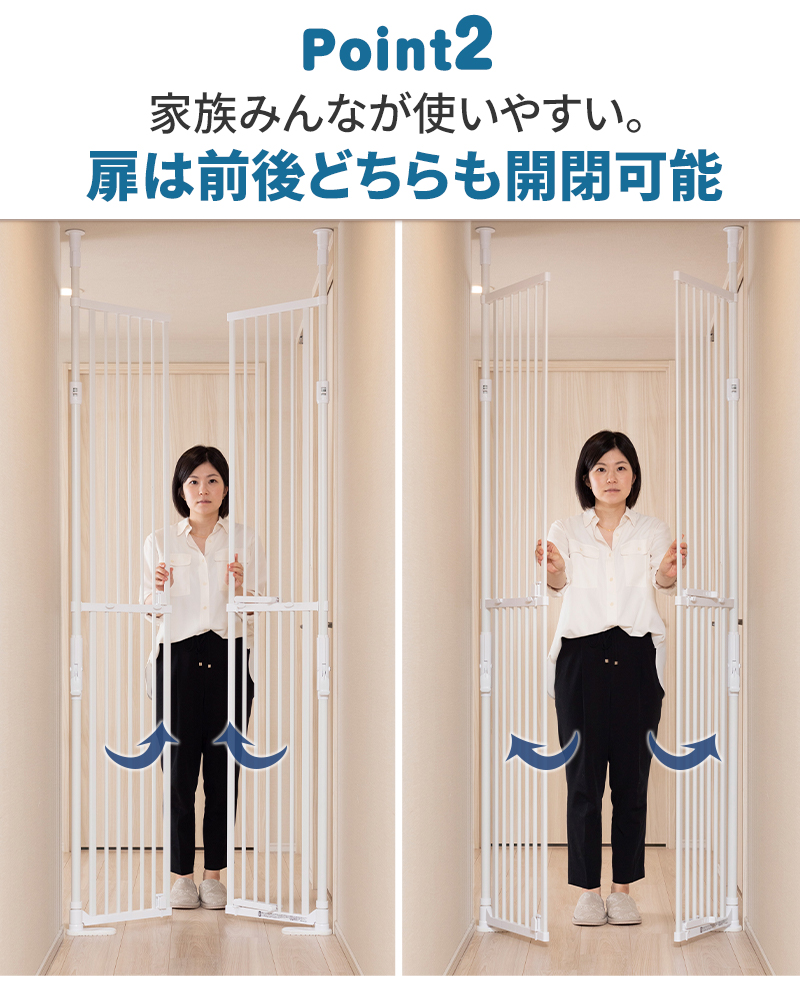 Pet Select by Nihonikuji 最新モデル のぼれんニャン バリアフリー