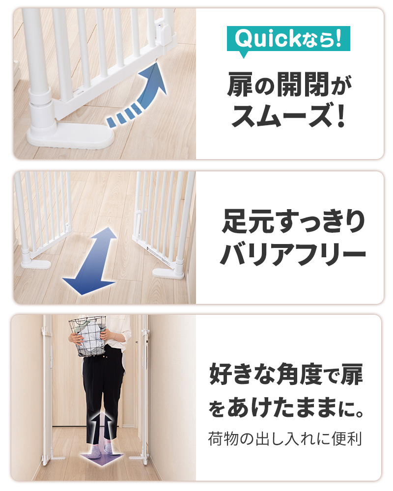 Pet Select by Nihonikuji 最新モデル のぼれんニャン バリアフリー