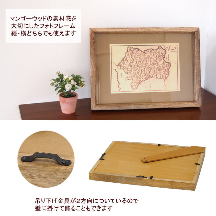 ひまわりの写真 A3茶色の木製フレーム ひまわりの写真 A3茶色の木製