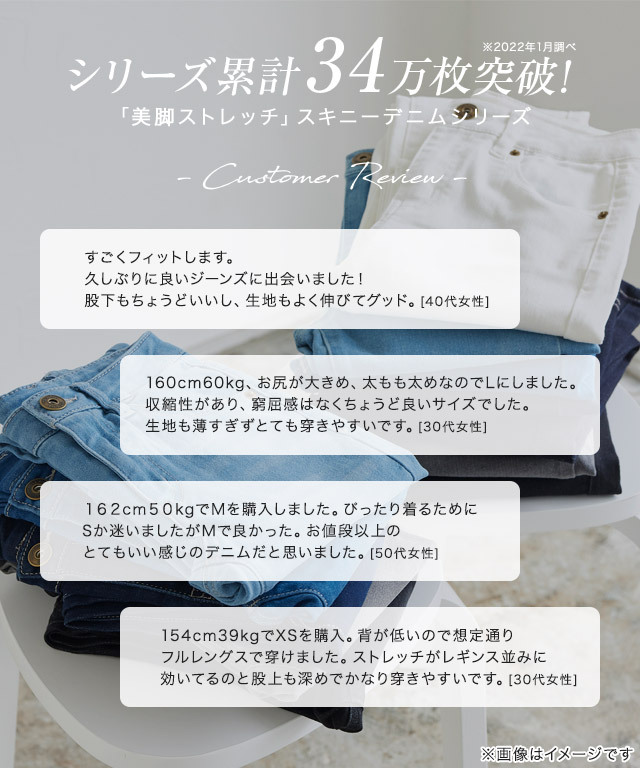 Pierrot】Yahooショッピング店