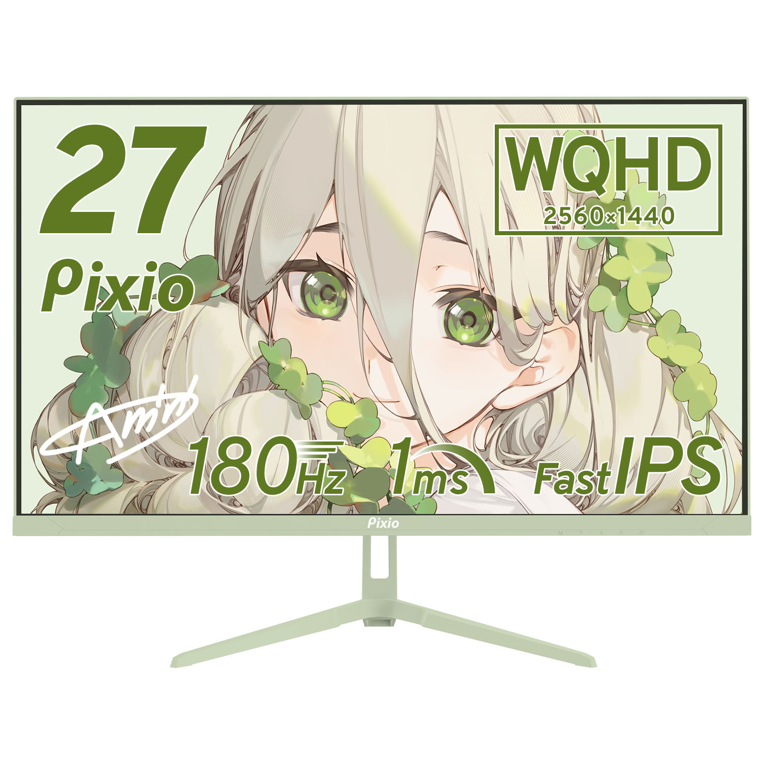Pixio ゲーミングモニター 27インチ 白 ホワイト 180hz 液晶 IPS