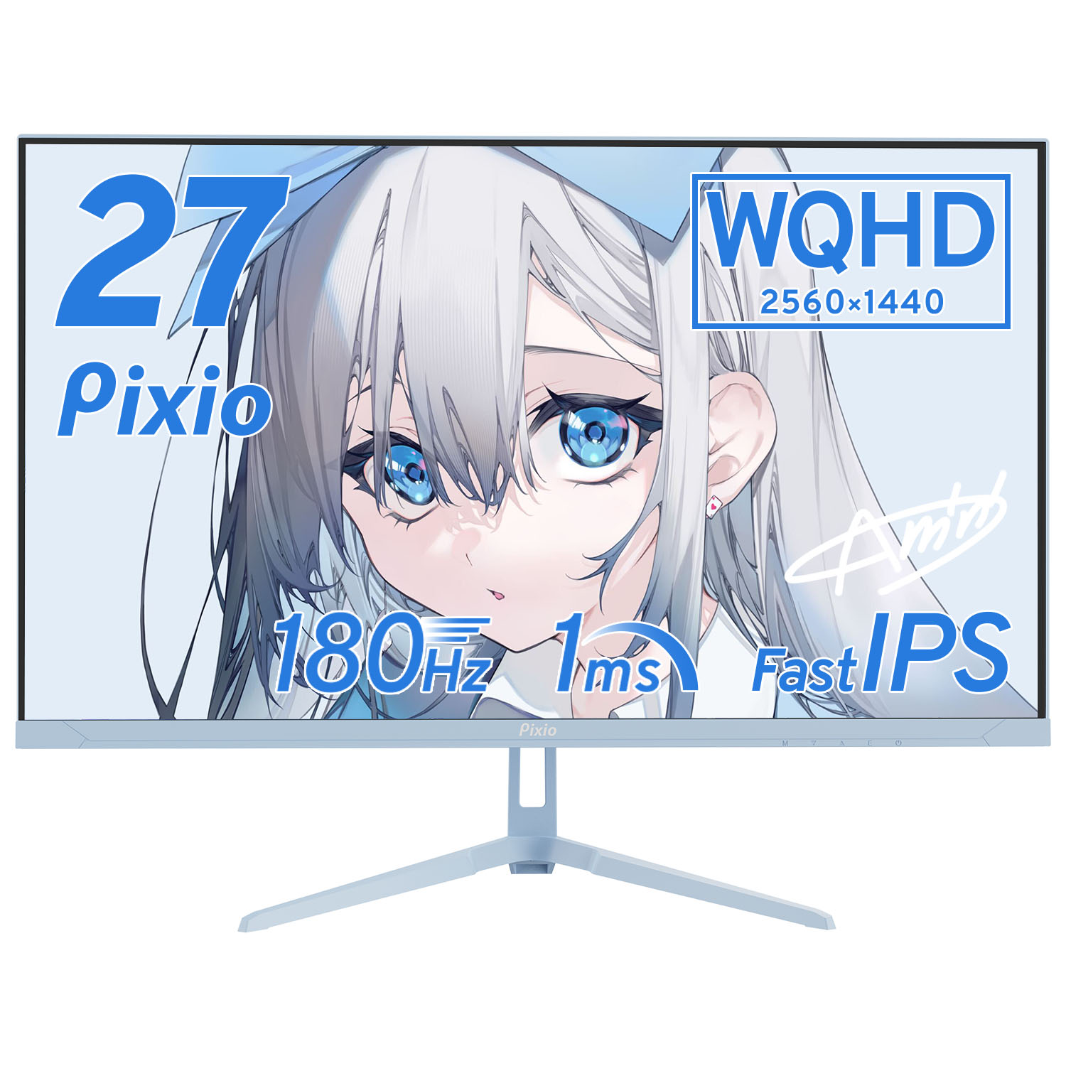 Pixio ゲーミングモニター 27インチ 白 ホワイト 180hz 液晶 IPS