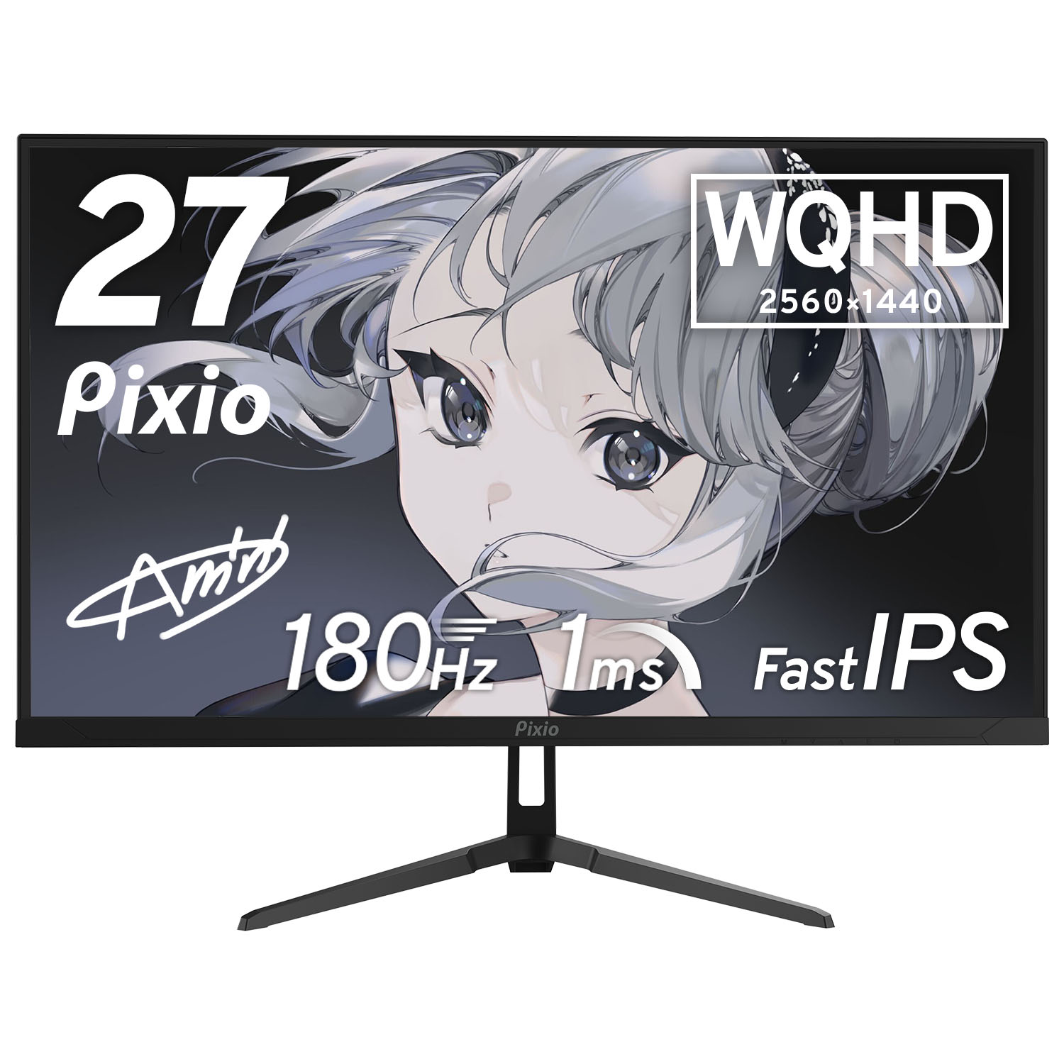 Pixio ゲーミングモニター 27インチ 白 ホワイト 180hz 液晶 IPS